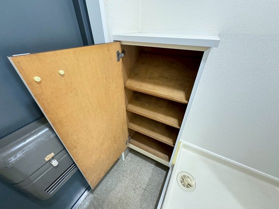 アクアコート廿日市