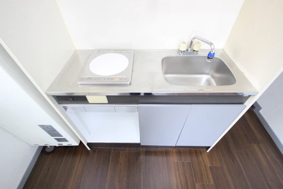 アクアコート廿日市