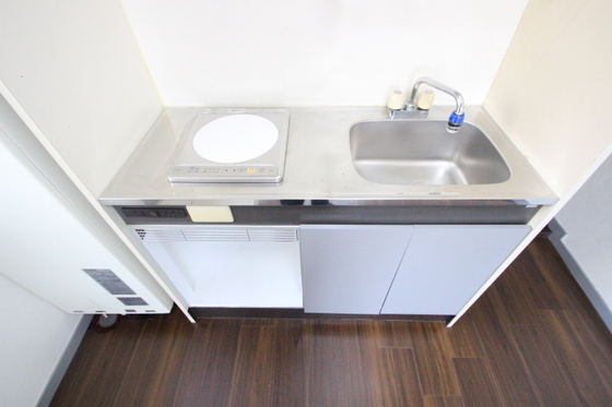 アクアコート廿日市