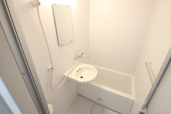 アクアコート廿日市