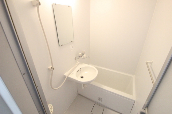 アクアコート廿日市