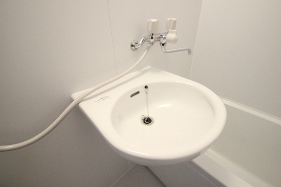 アクアコート廿日市