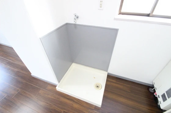 アクアコート廿日市