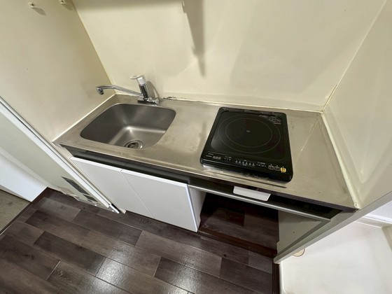 アクアコート廿日市