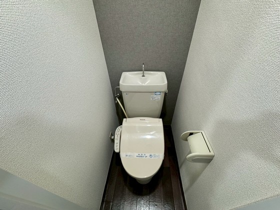 アクアコート廿日市