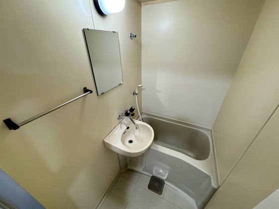 アクアコート廿日市