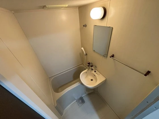 アクアコート廿日市