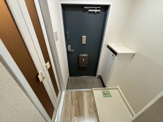 アクアコート廿日市