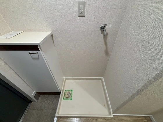 アクアコート廿日市