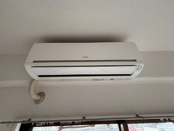 アクアコート廿日市