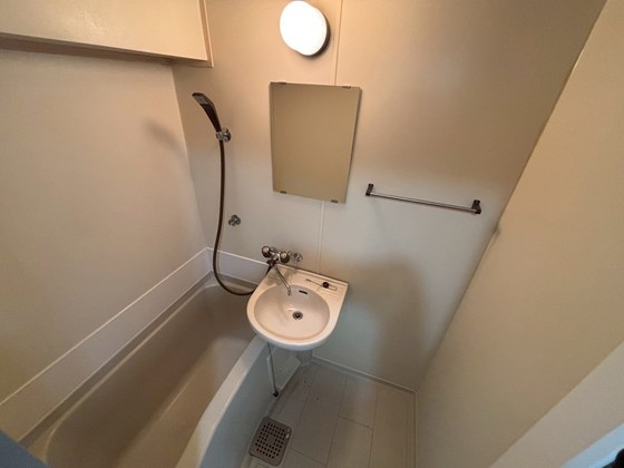 アクアコート廿日市