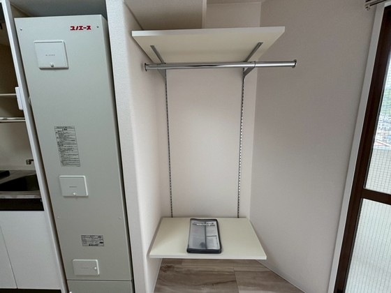 アクアコート廿日市