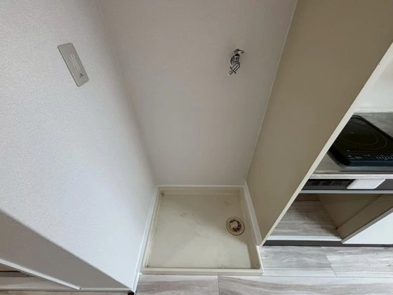 アクアコート廿日市