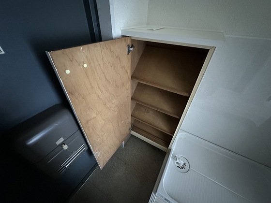 アクアコート廿日市