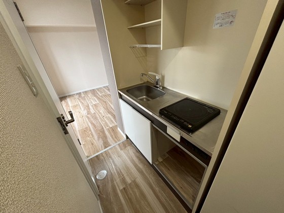 アクアコート廿日市