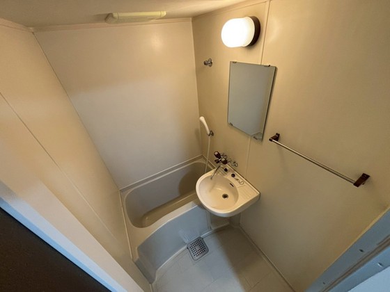 アクアコート廿日市