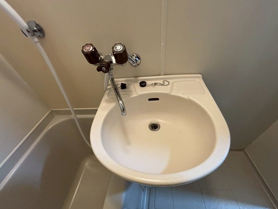 アクアコート廿日市