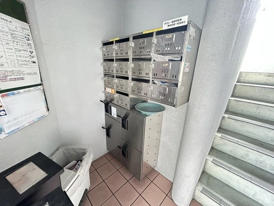 メゾン・エイト