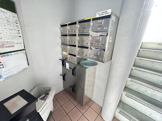 メゾン・エイト