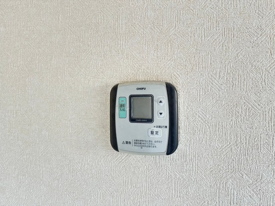 グローバル猫屋