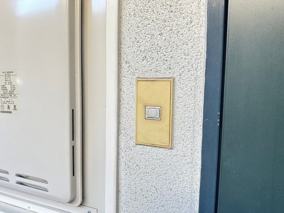 グローバル猫屋