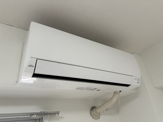 クリスタルビル