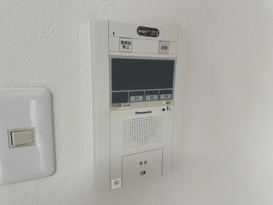 クリスタルビル