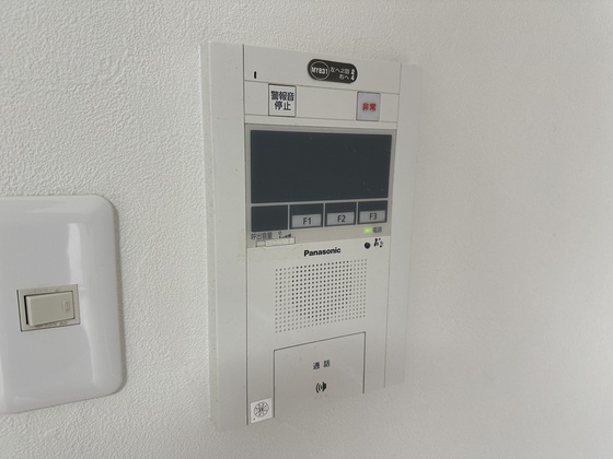 クリスタルビル