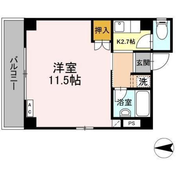 クリスタルビル