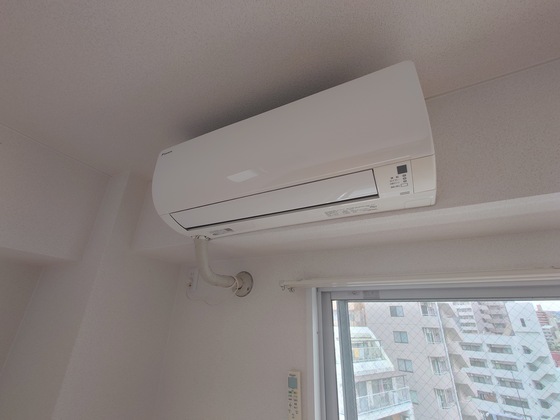 クリスタルビル