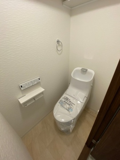 グランディール光町