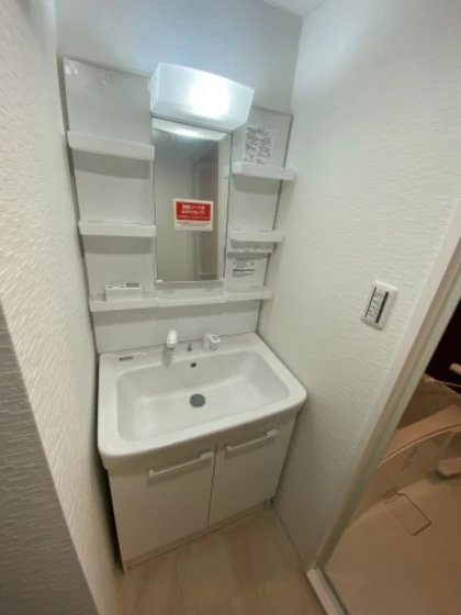 グランディール光町