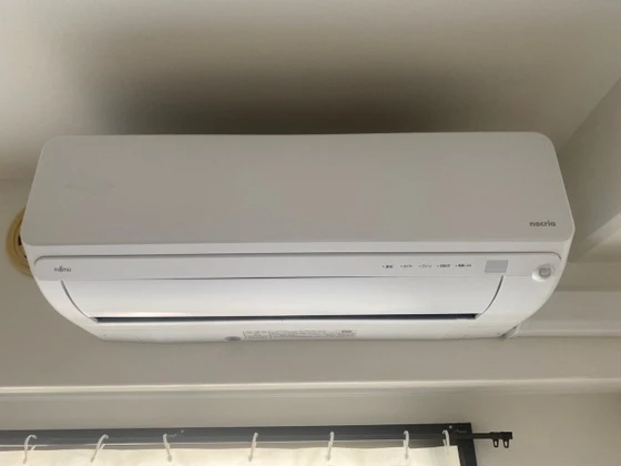 グランディール光町