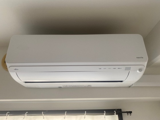 グランディール光町