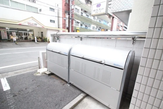 グランディール光町