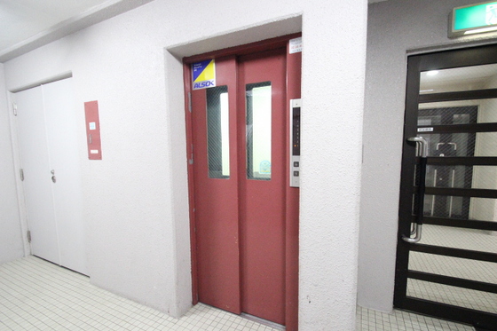 グランディール光町