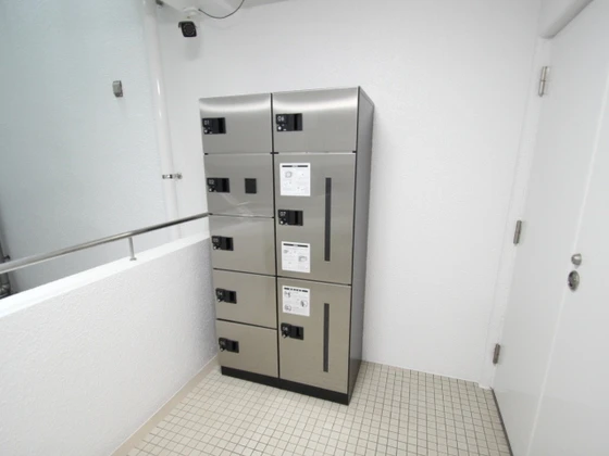 グランディール光町