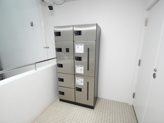 グランディール光町