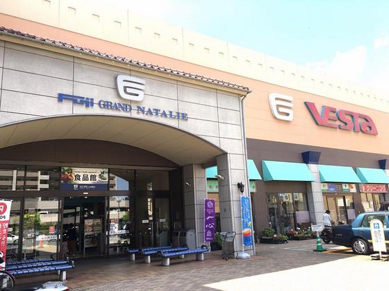 ミーニュ・カーザ A棟