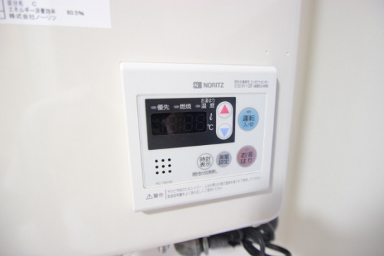 クリエーション中広