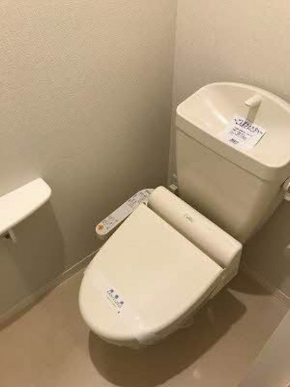 ソラーナ庚午北