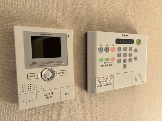 グランディール東原 B棟