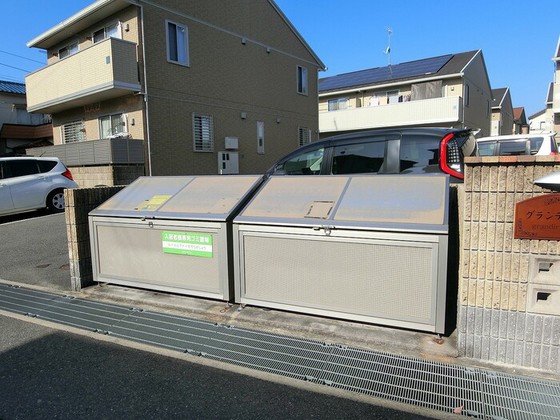 グランディール東原 B棟