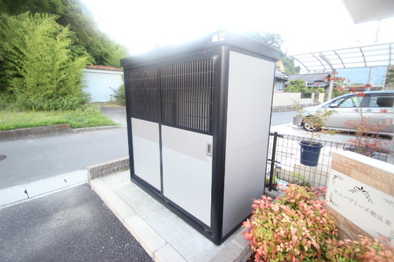 サニーブリーズ物見東 A