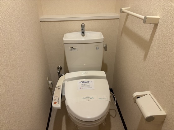 アーバン ドエル