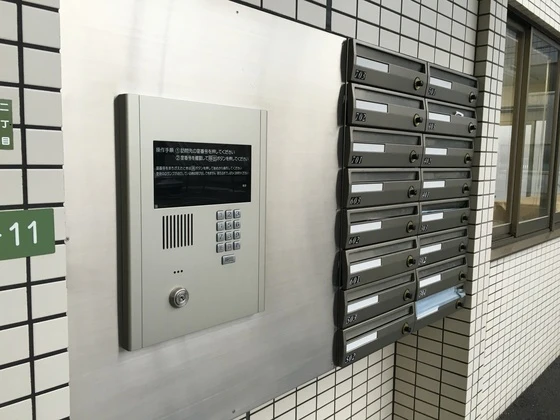 第2セイミツビル