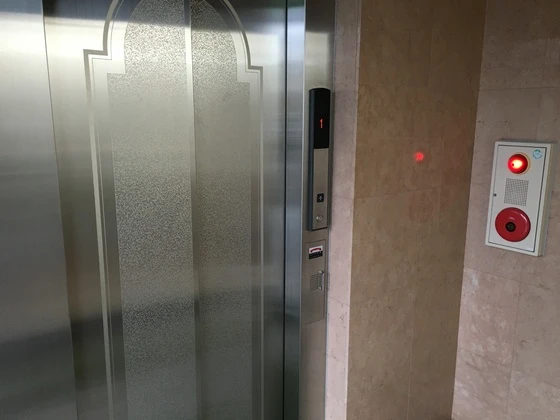 第2セイミツビル