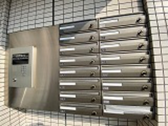 第2セイミツビル