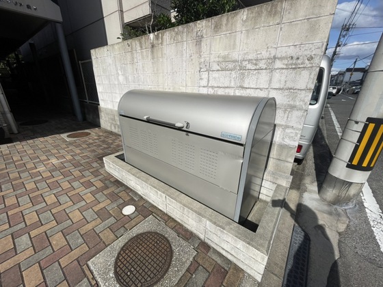 ウィステリア庚午