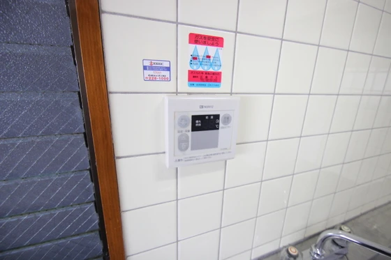 スパジオカーサ